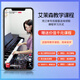 Amason Pearl Piano Grading Examination Electric Piano 88 Key Heavy Hammer Digital Electronic Piano Professional Adult Children V03S White