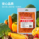 源氏大辣片 休闲零食小吃 豆皮辣条680g/袋 内含10包