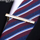 North Martin high-end brand tie clip men's formal business simple groom wedding shirt clip gold gift