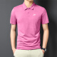 Nike (Nike) Camiseta para mujeres 2025 Summer New Sportswear Pareja de ropa casual Lapa de vestimenta de tenis transpirable Camisa de manga corta para hombres FN3895-675/grandes/mostrando el rechazo de imágenes 5 s (165/84a)