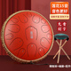 hluru ethereal drum 15-tone 14-inch lotus color hollow drum ethereal piano steel tongue Zen drum beginner professional-grade percussion instrument Huashu 13-inch 15-tone D-tuning malachite + drum stand + full set of accessories