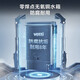 
VATTI official gas water heater energy storage tank series water servo true constant temperature DC frequency conversion WIFI intelligent control 16L -i12163-16 16L