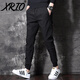 Pantalons décontractés de Xrio Men's Men's Fleece Automne et hiver Nouveau pantalon épaissi des pantalons coréens de style coréen.