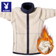 Playboy Sherpa Jacket Men's Jacket Autumn and Winter Velvet Thickened Cardigan Sweatshirt Loose Large Size Fleece Warm Top HH-889 Gray Velvet Thickened L Playboy Authentic Guarantee