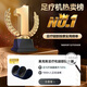 AUX foot massager leg massager foot sole massager fully automatic kneading hot compress press foot calf massage birthday parent's day gift practical gift for mother and parents 2025 upgrade new model [20 convex 3D massage head] Valentine's Day Women's Day gift for parents elders grandparents
