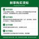Fresh Cordyceps sinensis Yuanjiang Gras, 2025 Erste Stoppeln Cordyceps 1,2 ~ 1,3 Gramm/Wurzel 50 Wurzeln, direkter und kalter Transport von der Quelle