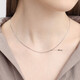 Chow Sang Sang Pt950 platinum versatile plain chain platinum necklace for men and women 32145N priced 45cm - 4.92g (including labor cost 480 yuan)