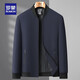 ROMON baseball collar casual business jacket men's autumn and winter new short versatile cadre jacket for young and middle-aged people Navy blue 3XL (190) Recommended 150-170 Jin Jin equals 0.5 kg