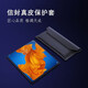 Hengyixin [Umschlag Lederhülle] Huawei Materialxt Außergewöhnlicher Master Mobile Hülle Echtes Leder Voller Anti-Fall New Wallet XT XT XT Protector Case Light Luxury Fashion High-End Business [Black] Echtes Ledergehäuse Huawei Mate Xt Außergewöhnlicher Master