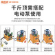 XMSJ electric hydraulic 1000 Jin [Jin equals 0.5 kg] top QF type double-acting oil pressure DYG12350 tons split synchronous large tonnage oil pump lifting 630 tons stroke 200 head