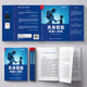 【正版授权】具身智能机器人系统97871214**761