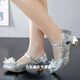 Songyun Children's High Heels Princesse Femelle 7-12 ans Girl Girl Princess Chaussures Crystal High Heels Silver Student 833-5 Grands chaussures en cristal Silver Taille 25 Longueur intérieure 16,5 cm