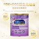 美赞臣（MeadJohnson）美版婴儿水奶部分半水解奶粉低乳糖防过敏胀气腹泻婴幼儿液态奶 2段825g  半水解奶粉 1件