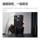 W&P适用苹果16Promax手机壳凯夫拉磁吸iphone16promax保护套凯夫拉600D超薄防摔亲肤碳纤维wp