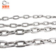 XMSJ304 stainless steel multifunctional chain long and short ring chain lifting clothes drying dog swing guardrail anti-theft chain M3x9+ expansion hook accessories