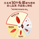 Yixitang Qinghai Nutrition Hall Spezialer rotes Wolfberry 250 g Schwefelfrei geräuchertes erstes Nicht-Wasch-Nicht-Ningxia Wolfberry Health Geschenk