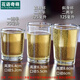 Liquor Cup Set Household Liquor Cup Two Liang Glass Small Size One Liang and Half Two Liang and Half Liquor Cup Tempered Beer Cup One Cup Household Tea Set 2 Liang 6 Pack_75ml (One Liang and Half)
