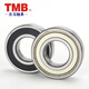TMB / Baule de rainure profonde Roueur 6202-z de joint en métal Taille: 15 mm * 35 mm * 11 mm