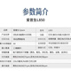爱普生二手L805 L850R1390墨仓式家用办公六色照片不干胶热转印打印机 L850A4复印扫描一体机 九成新灌好墨水