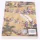 Die Reise der Ming-Dynastie 1592-1600