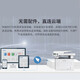 钉钉M6770DW 激光多功能三合一打印机商用办公一体机手机云打印自动双面打印扫描 奔图M7170DW
