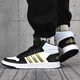 Zapatos adidas masculinos zapatos de baloncesto 2024 primavera nuevas zapatillas deportivas colgante de choque de desgaste y botas de combate prácticas no deslizantes EG4245 GZ4856 39