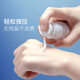 贝览得（beautyblend）分装瓶香水乳液旅行套装便携真空瓶按压式喷雾普通带吸管