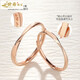 Shixi Möbius ring 18K gold couple ring, a pair of rose gold plain ring tail rings, Chinese Valentine's Day confession gift for girlfriend, K color gold Möbius couple ring, a pair