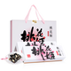 Dong'e Ejiao Official Store [Recommended by Ren Jialun] Peach Blossom Ji Donkey-hide gelatin cake 180g*2 Gift box for girlfriend Gift gift