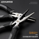 JERXUN needle nose pliers 6-inch multi-function fishing pliers electrician pliers hardware tools crimping pliers pointed nose pliers