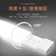 CANMEIJIA LED tube strip light, super bright fluorescent lamp, full set of integrated three-proof purification lamp, ceiling energy-saving strip light