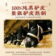 Nanjing Tongrentang Esel-Hide-Gelatine Authentische Shandong Esel-Hide-Gelatin-Blöcke Alte Methode Esse-Hide-Gelatine-Blöcke, um Qi- und Bluternährungsprodukte Festival Donkey-Hide-Gelatin-Geschenkbox [Shandong Special Donkey-Hide-Gelatin-Blätter] 125g*1 Box zu wieder aufzufüllen] 125g*1 Box