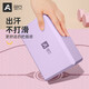 Upani yoga bricks, adult high-density foam bricks, children's dance practice auxiliary tools, wear-resistant, non-slip bricks, environmentally friendly