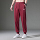 Umbro Spring and Autumn Pure Cotton Pants Men's Loose Large Size Straight Pants Solid Color Running Sport Pants Fashion Men 52 Wine Red Straight XL Recommended 130-145 Jin [Jin equals 0.5 kg]