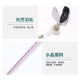 Yueyue cat teasing stick to relieve boredom, self-pleasure with bell, kitten bite-resistant, retractable, replacement head, cat teasing toy supplies [Dream Mica Purple] with bell, six-piece set