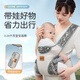 爱源美背带婴儿外出简易前抱式轻便省力四季新生儿宝宝前后两用抱娃神器 迷彩蓝丨肩带可调节