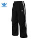 Adidas阿迪达斯三叶草复古直筒裤宽松运动阔腿男裤潮流时尚长裤 JW9896 XL