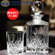 BOHEMIA Czech original imported crystal glass xo wine glass whiskey brandy glass bottle cognac glass set 750ml wine bottle/single Brixton series