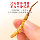
Xina Tibetan Cordyceps Cordyceps Snow Mountain Cordyceps Cordyceps King Snow Mountain High Altitude Nutritional Gift Box Package Full Network Price Comparison Tibet Nagqu Cordyceps 100 Packages (2 pieces per gram)