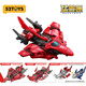 52Toys Beastdrive Infinite Beast Drive Serie Figura Modelo de transformación Regalos de ensamblaje de juguetes para niños BD-04 Scavenger