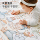 Bulle arbre bébé septum nouveau-né imperméable des enfants lavables respirables grand taille matelas de soins bébé 70 * 90cm