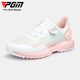 PGM golf women's waterproof shoes knob lace sneakers anti-slip spikes golf shoes white pink size 38