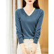 Demana Capsule Wardrobe Series Spring and Autumn Paper Man V-neck Sweater Lazy Hidden Body Loose Feeling Knitted Sweater Women's Top