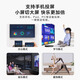 天猫魔盒8Air SE家用电视网络机顶盒wifi无线电视盒子手机投屏4k高清播放器全网通网络盒子免费|看vip电视 8Air SE【4K高清/爸妈都会用/拯救老电视】 4K超清+红外遥控+新老设备通用