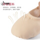 Iron Arrow Dance Shoes Ballet Practice Shoes Adult Cat Claw Shoes Boys and Girls Chinese Dance Shoes Meat Pink 32