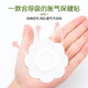 Renhe bloating patch for babies newborns 0-3 months old children bloating patch for babies belly button and soles of the feet