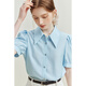 Fan Silan 23FS12596 French pointed collar short-sleeved shirt for women's summer new puff sleeves slimming top New leaf green S