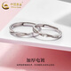 CHINA GOLD S925 Silver Möbius Ring Twin Rings for Male and Female Couples Bracelet Jewelry Valentine's Day Birthday Gift for Girlfriend Today/Next Day Delivery Möbius Couple Ring