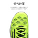 阿迪达斯 （adidas）羽毛球鞋男子网面透气训练鞋运动鞋feather team B40155白色/蓝色 40