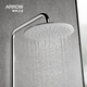 ArROW (ARROW) Bathroom Intelligent Constant Temperature Shower Set Hot and Cold Bathing Full Set Faucet Supercharged Top Spray Shower Set [Silver] Constant Temperature Shower AMG13SH848U2CP